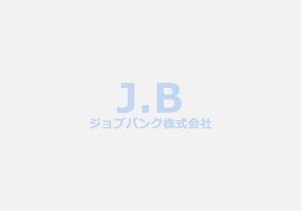 テスト